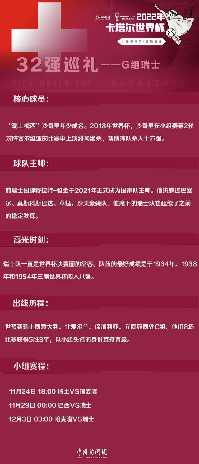 我更喜欢放声大笑和游泳。